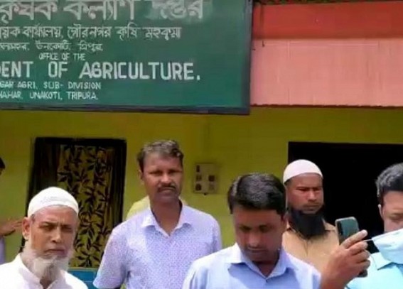 Lack of fertilizer : Farmers facing problems in Tripura, demanded fertilizer in BLW stores Lack of fertilizer : Farmers facing problems in Tripura, demanded fertilizer in BLW stores